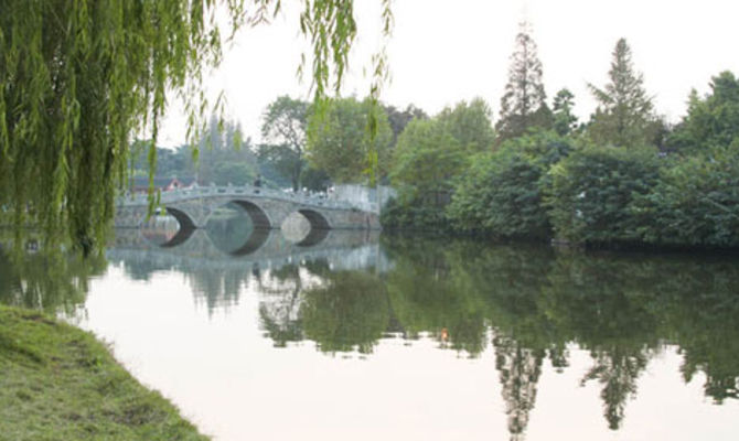 Giardini di Suzhou
