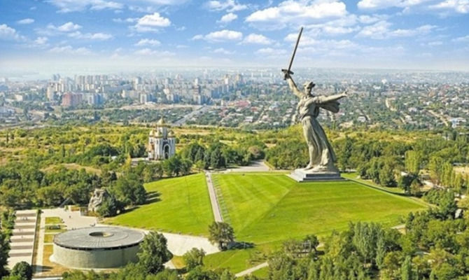 Volgograd Russia