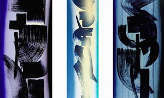 Hans Hartung 