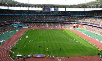 stadio,francia,parigi,stade de france