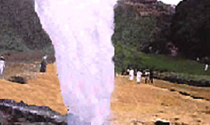 Oman