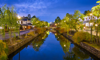 Giappone da scoprire, la città di Kurashiki