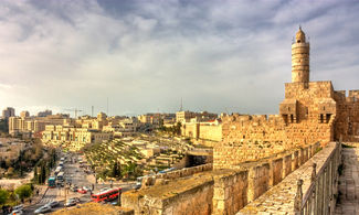 Gerusalemme