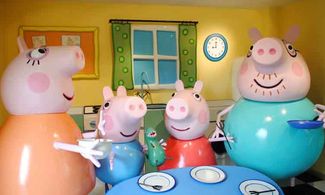 Nel fantastico mondo di Peppa Pig