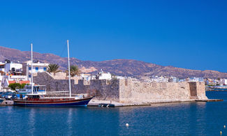 Porticciolo di Ierapetra