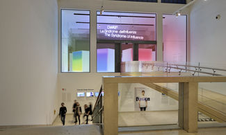 Triennale Design Museum