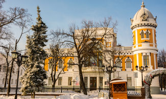 Ulyanovsk