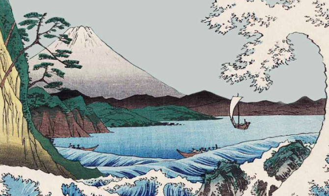 Utagawa Hiroshige