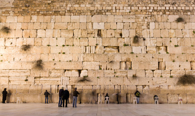 Gerusalemme Kotel