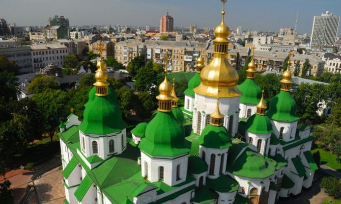 Kiev