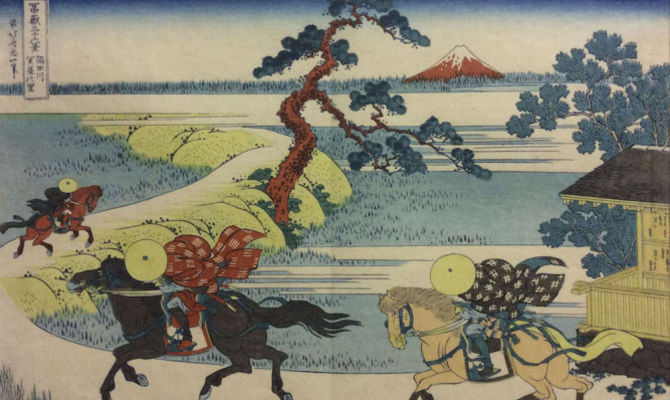 Katsushika Hokusai