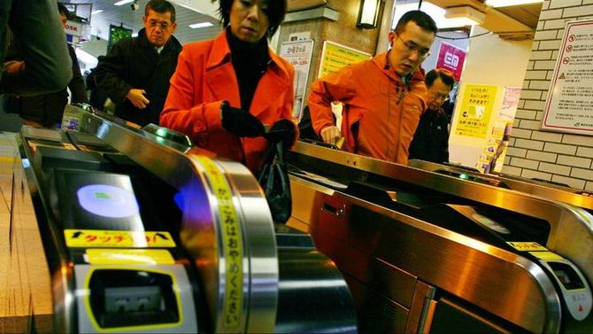 Stazione di Tokyo