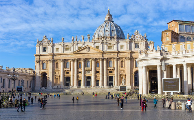 Archivio segreto vaticano