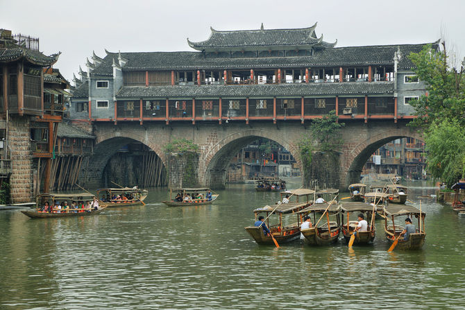 Il ponte tradizionale dingbu