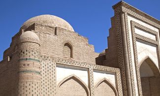 Moschea