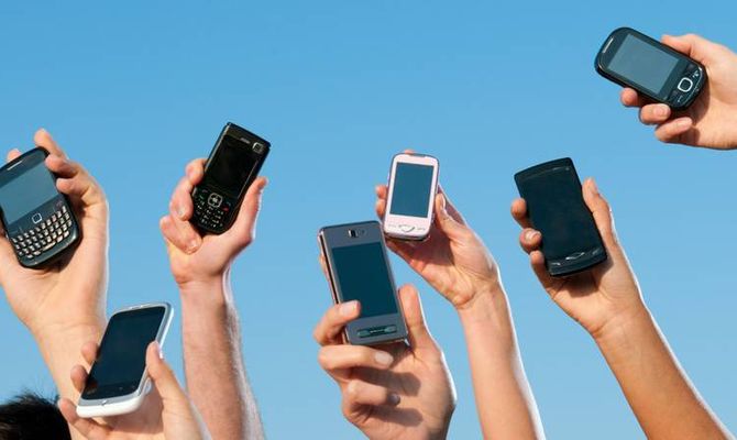 Sms cellulare