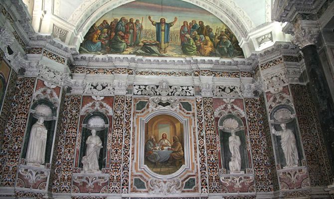 Duomo di Reggio Calabria, Cattedrale del Sacramento