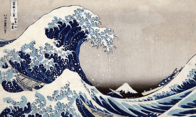 Katsushika Hokusai 