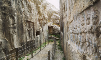 Yazilikaya