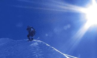 K2 off&#45;limits
