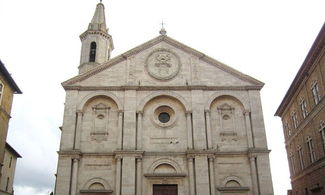 Duomo di Pienza