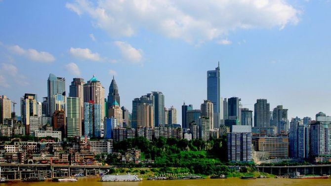 Grattacieli Chongqing