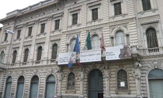 Musei Civici di Padova