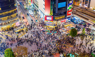 Tokyo, immersione nel controverso quartiere Shibuya