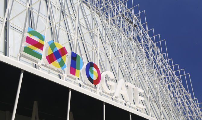 expo 2015 ingresso esposizione universale milano itali