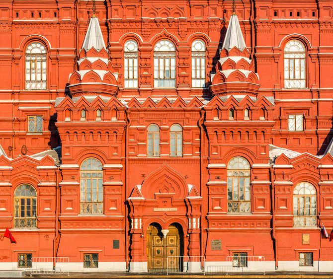 Mosca, Russia