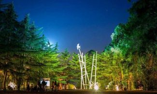 Catania, paesaggi d'autunno nel Parco dell'Arte