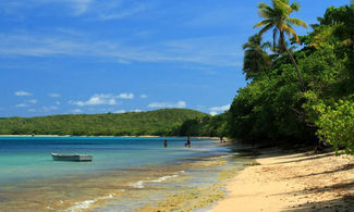 Vacanze ai Caraibi: Portorico