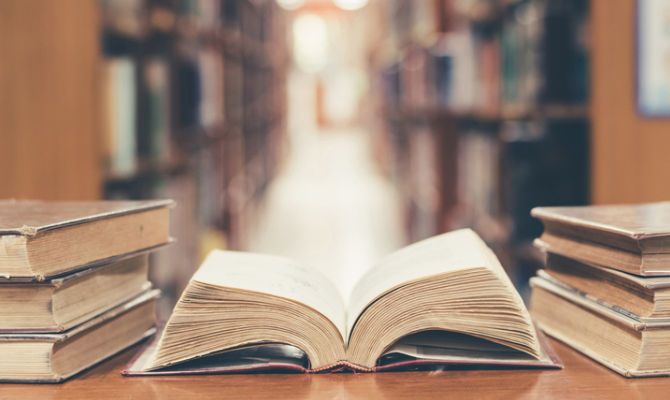 biblioteca